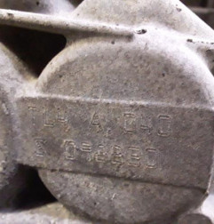 Boite de vitesses RENAULT MEGANE 3 Photo n°5