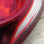Feu arriere principal gauche (feux) CITROEN DS3