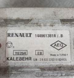 Echangeur air (Intercooler) RENAULT CAPTUR 1 Photo n°3