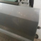 Porte avant droit FORD FUSION