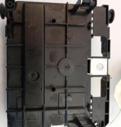Boitier servitude moteur (BSM) CITROEN C4 1