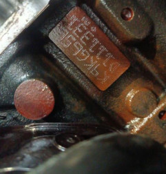 Moteur RENAULT MEGANE 4 Photo n°7