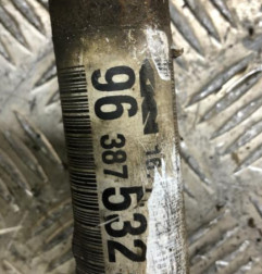 Cardan gauche (transmission) PEUGEOT 206 Photo n°4