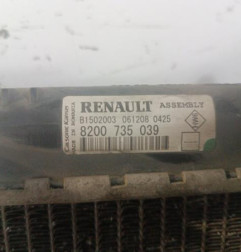 Radiateur eau DACIA SANDERO 1 Photo n°3