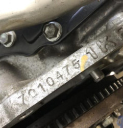 Moteur TOYOTA YARIS 3 Photo n°7