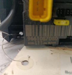 Boitier servitude moteur (BSM) PEUGEOT 307