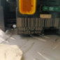 Boitier servitude moteur (BSM) CITROEN C3 1