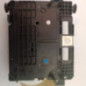 Boitier servitude moteur (BSM) PEUGEOT 207