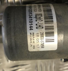 Moteur essuie glace avant NISSAN PRIMASTAR 2 Photo n°4