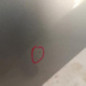 Porte arriere gauche CITROEN C3 2