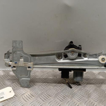 Leve vitre electrique arriere gauche PEUGEOT 2008 1 Photo n°1