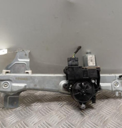 Leve vitre electrique arriere gauche PEUGEOT 2008 1 Photo n°5