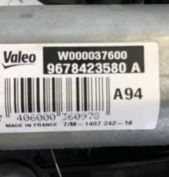 Moteur essuie glace arriere PEUGEOT 2008 1 Photo n°3