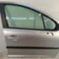 Porte avant droit PEUGEOT 207