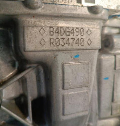 Moteur DACIA SANDERO 2 Photo n°5