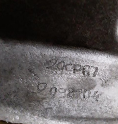 Boite de vitesses CITROEN C3 1 Photo n°6