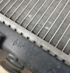 Radiateur eau CITROEN C3 PICASSO Photo n°3