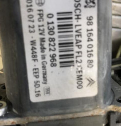 Leve vitre electrique avant droit PEUGEOT 2008 1 Photo n°3