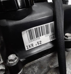 Moteur PEUGEOT 107 Photo n°6