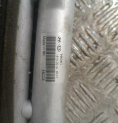 Radiateur clim KIA CEE-D 2 Photo n°3