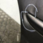 Porte arriere droit PEUGEOT 207