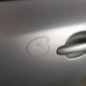 Porte arriere gauche SKODA FABIA 2