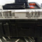 Boitier servitude moteur (BSM) PEUGEOT 1007