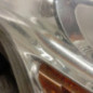 Optique avant principal gauche (feux)(phare) CITROEN C4 2