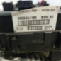 Boitier servitude moteur (BSM) PEUGEOT 206