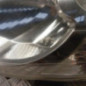 Optique avant principal gauche (feux)(phare) CITROEN C1 1
