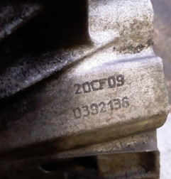 Boite de vitesses PEUGEOT 206 Photo n°6