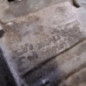 Boite de vitesses PEUGEOT 207