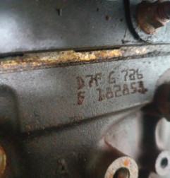 Moteur RENAULT CLIO 1 Photo n°6