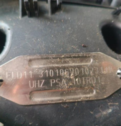 Moteur PEUGEOT 407 Photo n°5