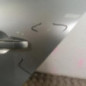 Porte arriere gauche RENAULT MEGANE 4