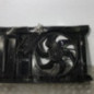 Face avant PEUGEOT 307