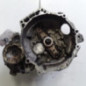 Boite de vitesses SKODA FABIA 2