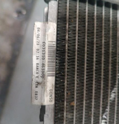 Radiateur eau OPEL CORSA F Photo n°3