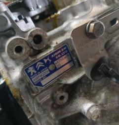 Boite de vitesses PEUGEOT 3008 2 Photo n°6