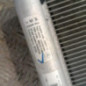 Radiateur clim OPEL CORSA F