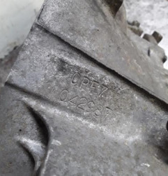 Boite de vitesses CITROEN C3 1 Photo n°6