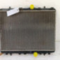 Radiateur eau PEUGEOT 2008 1