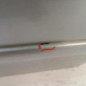 Porte avant gauche CITROEN C3 1