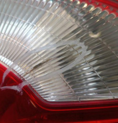 Feu arriere secondaire gauche (feux) NISSAN QASHQAI 1