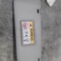 Pare soleil droit RENAULT TWINGO 3