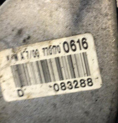 Moteur RENAULT SCENIC 1 Photo n°7