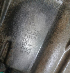 Boite de vitesses NISSAN MICRA 3 Photo n°5