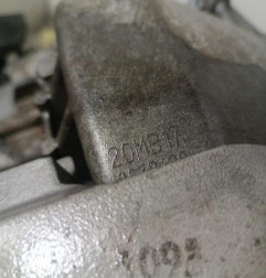 Boite de vitesses PEUGEOT 407 Photo n°5