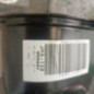 Boite de vitesses RENAULT CLIO 3