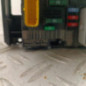 Boitier servitude moteur (BSM) CITROEN C3 1